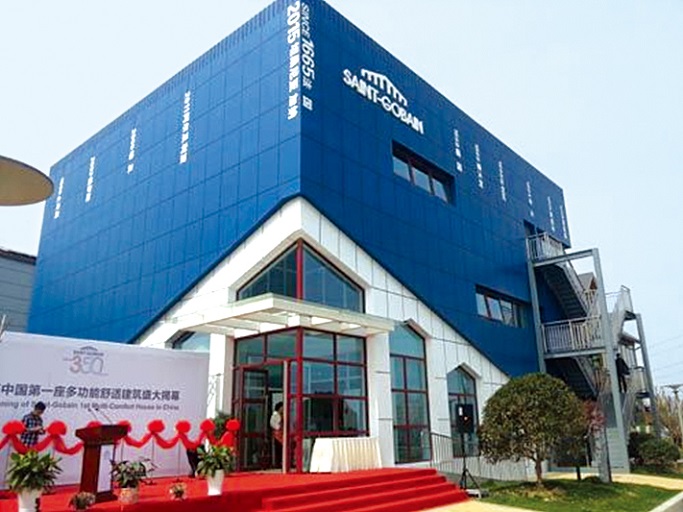FG电子多元舒适性建筑--江苏常州绿博园