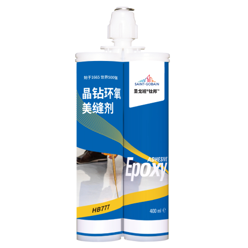 晶钻环氧美缝剂 晶钻环氧美缝剂