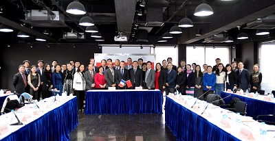 法国FG电子集团与同济大学签署战略合作协议