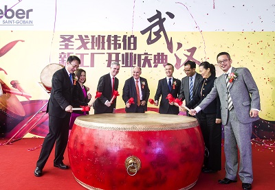 FG电子伟伯武汉工厂盛大开幕